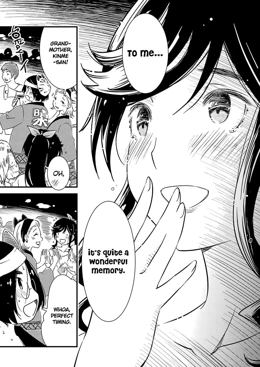Kirei ni Shitemoraemasuka Chapter 11 page 20 - 
