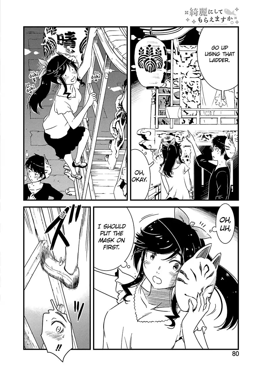 Kirei ni Shitemoraemasuka Chapter 11 page 23 - 