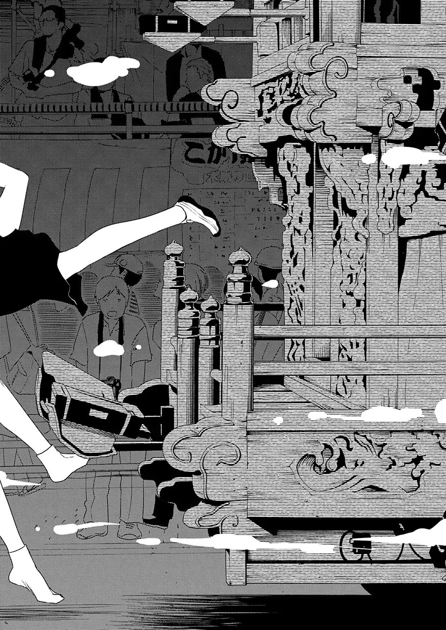 Kirei ni Shitemoraemasuka Chapter 11 page 26 - 