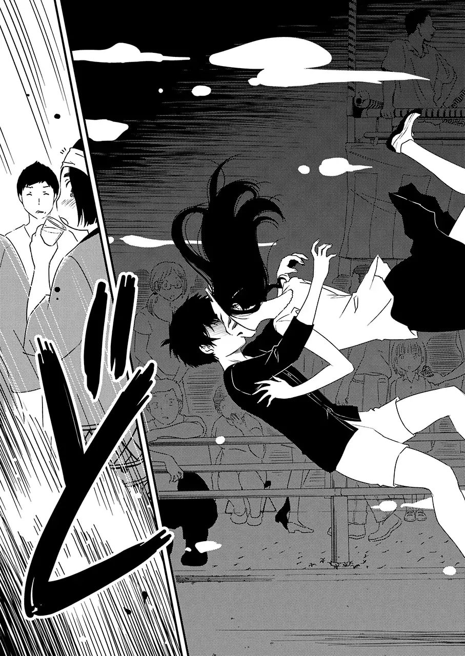 Kirei ni Shitemoraemasuka Chapter 11 page 27 - 