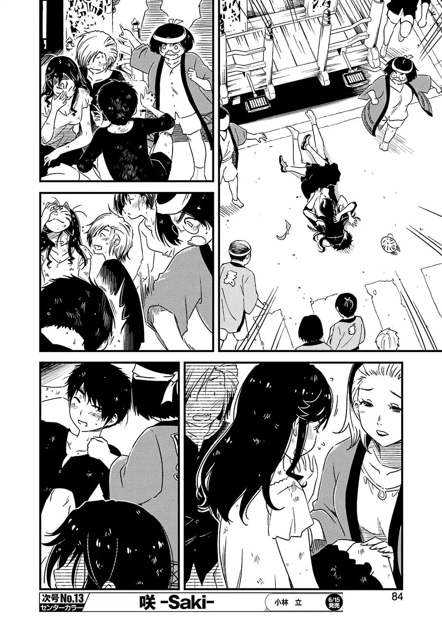 Kirei ni Shitemoraemasuka Chapter 11 page 28 - 