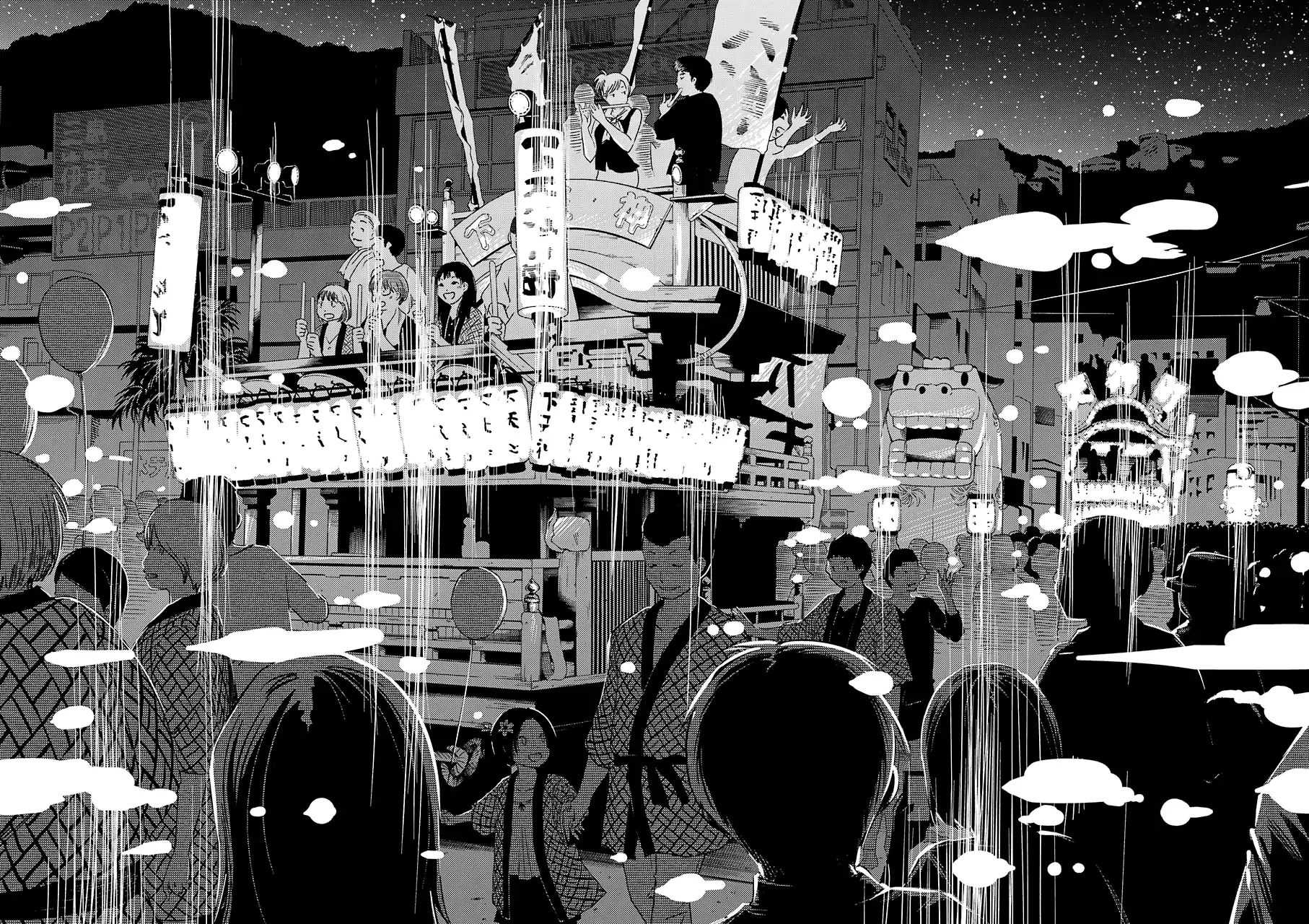 Kirei ni Shitemoraemasuka Chapter 11 page 10 - 