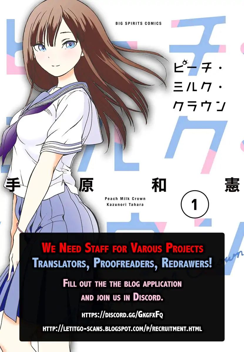 Kirei ni Shitemoraemasuka Chapter 12 page 2 - 