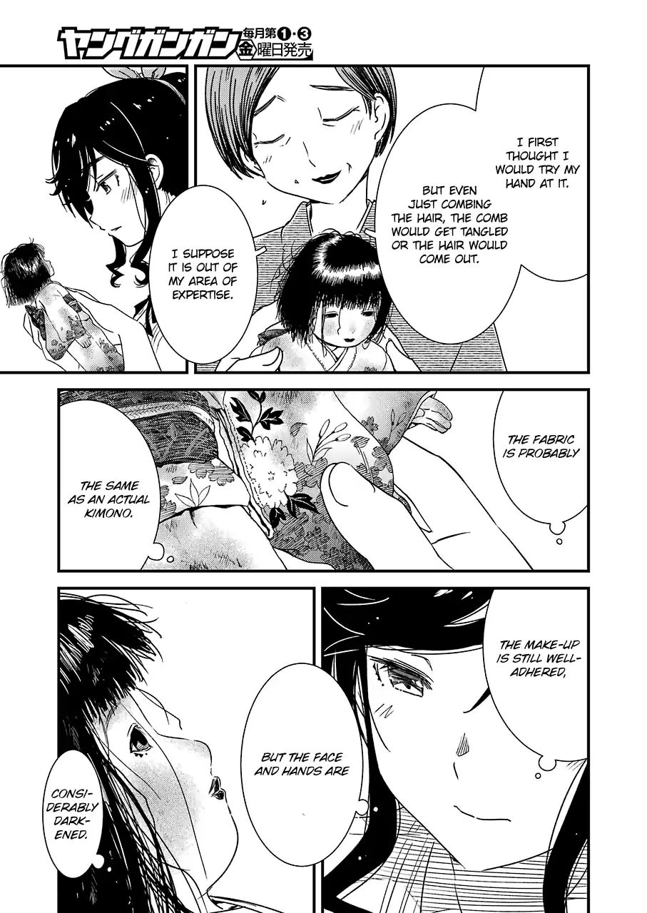 Kirei ni Shitemoraemasuka Chapter 12 page 11 - 