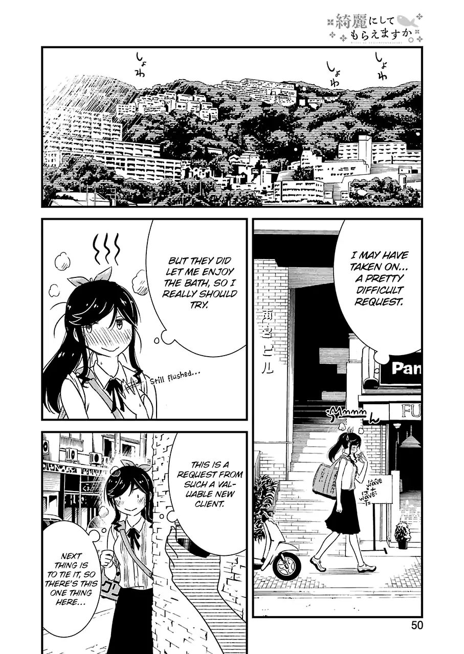 Kirei ni Shitemoraemasuka Chapter 12 page 14 - 