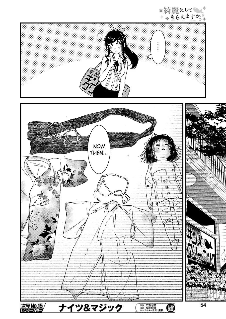 Kirei ni Shitemoraemasuka Chapter 12 page 18 - 