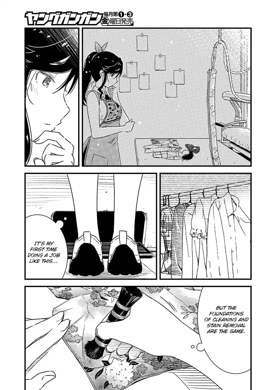 Kirei ni Shitemoraemasuka Chapter 12 page 19 - 