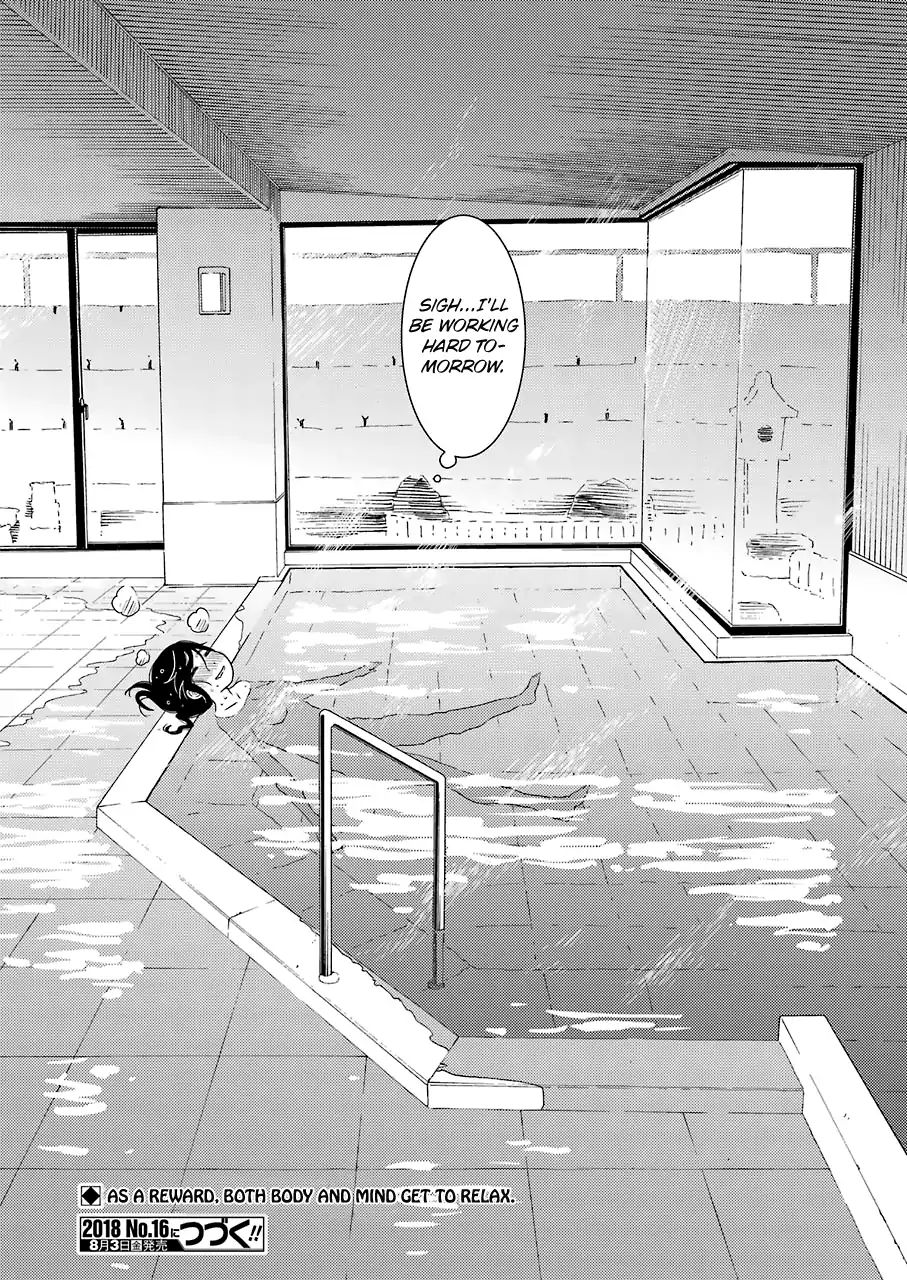 Kirei ni Shitemoraemasuka Chapter 12 page 26 - 