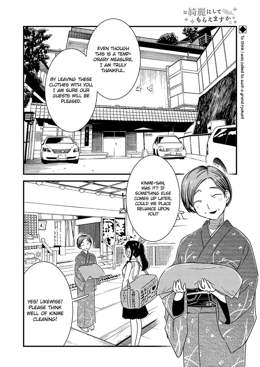 Kirei ni Shitemoraemasuka Chapter 12 page 4 - 