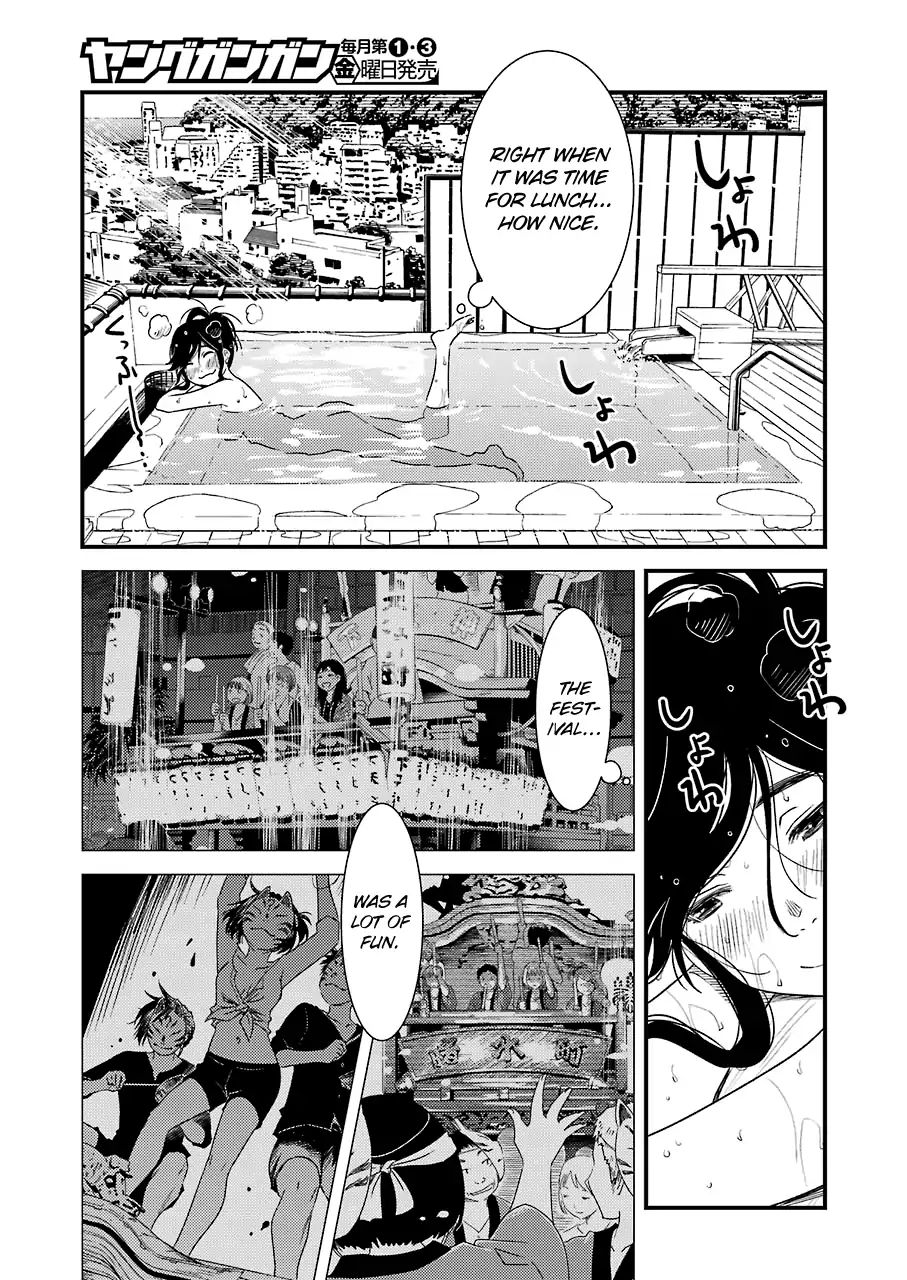 Kirei ni Shitemoraemasuka Chapter 12 page 7 - 