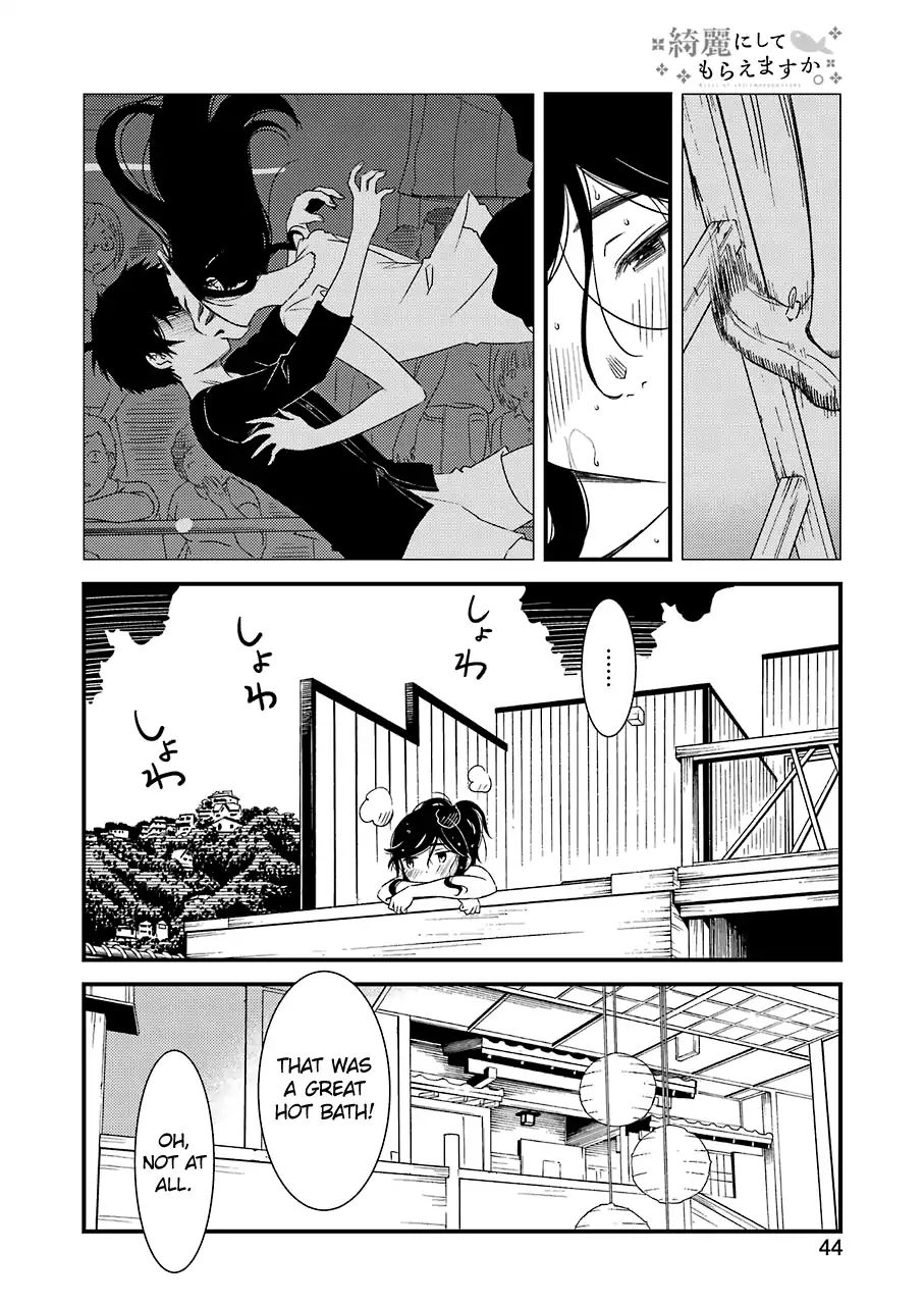 Kirei ni Shitemoraemasuka Chapter 12 page 8 - 