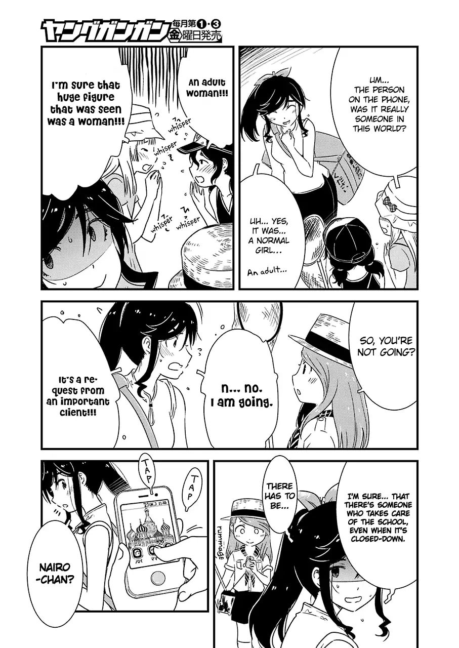 Kirei ni Shitemoraemasuka Chapter 13 page 11 - 