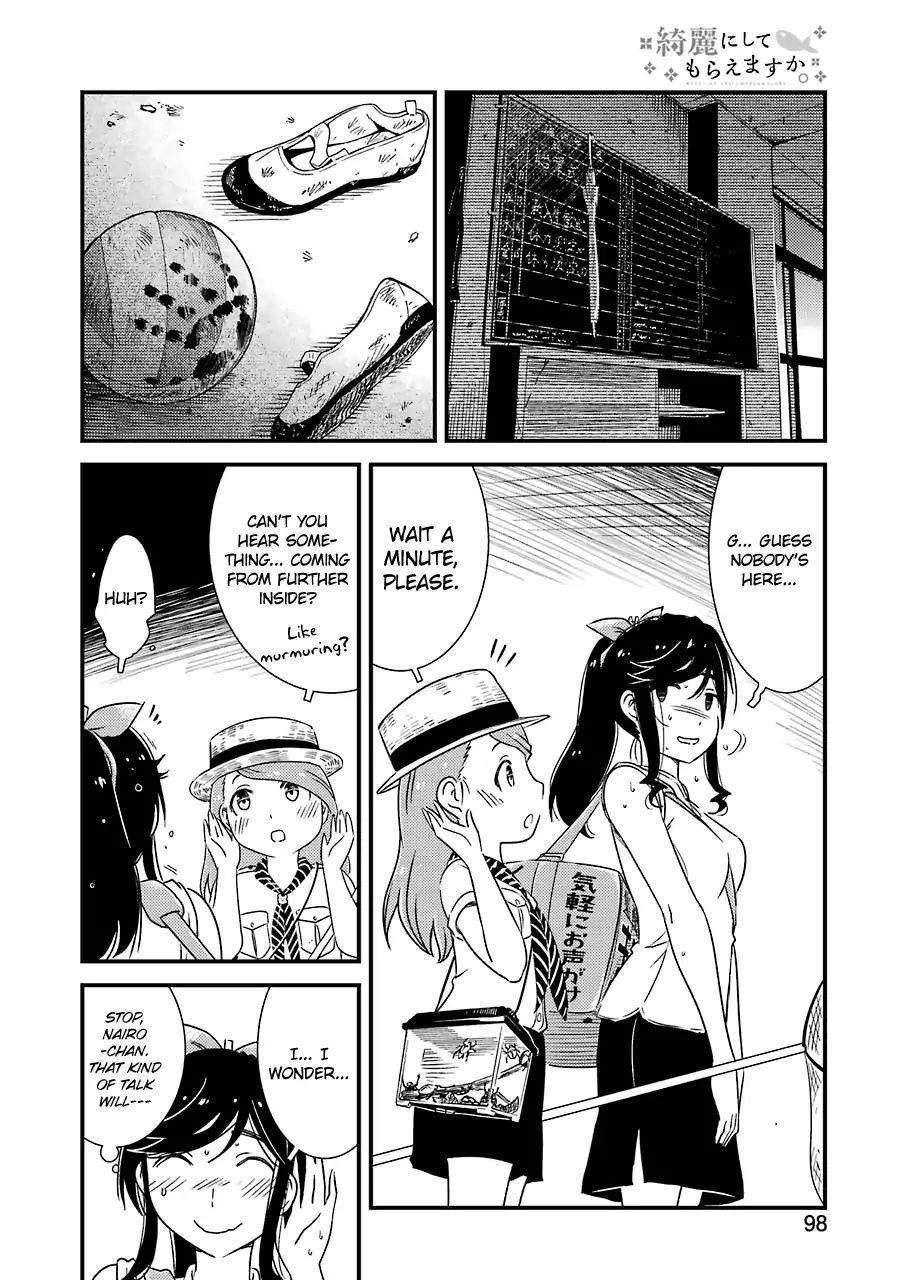 Kirei ni Shitemoraemasuka Chapter 13 page 14 - 
