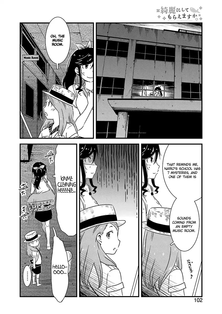 Kirei ni Shitemoraemasuka Chapter 13 page 18 - 