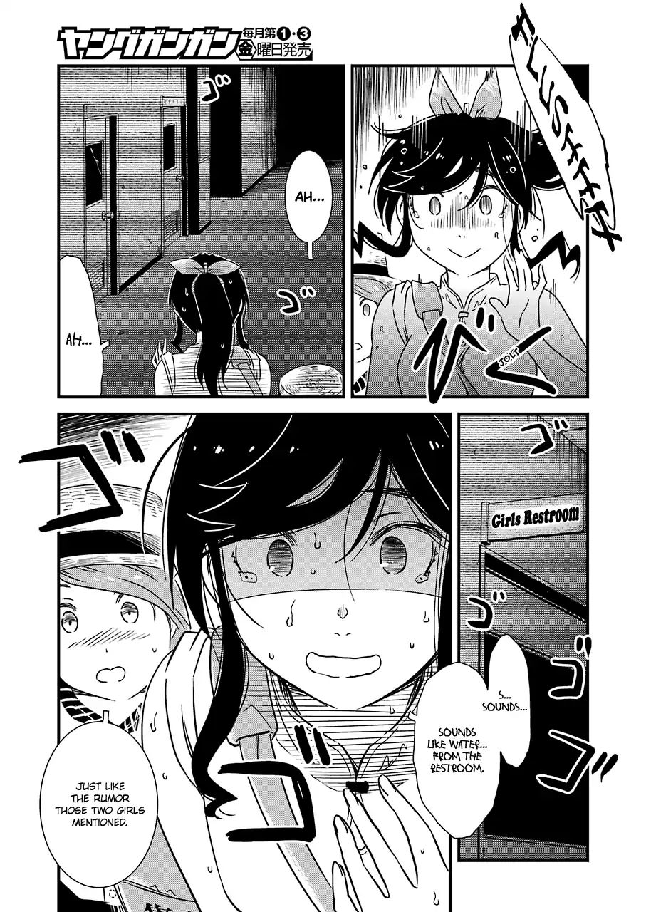 Kirei ni Shitemoraemasuka Chapter 13 page 19 - 