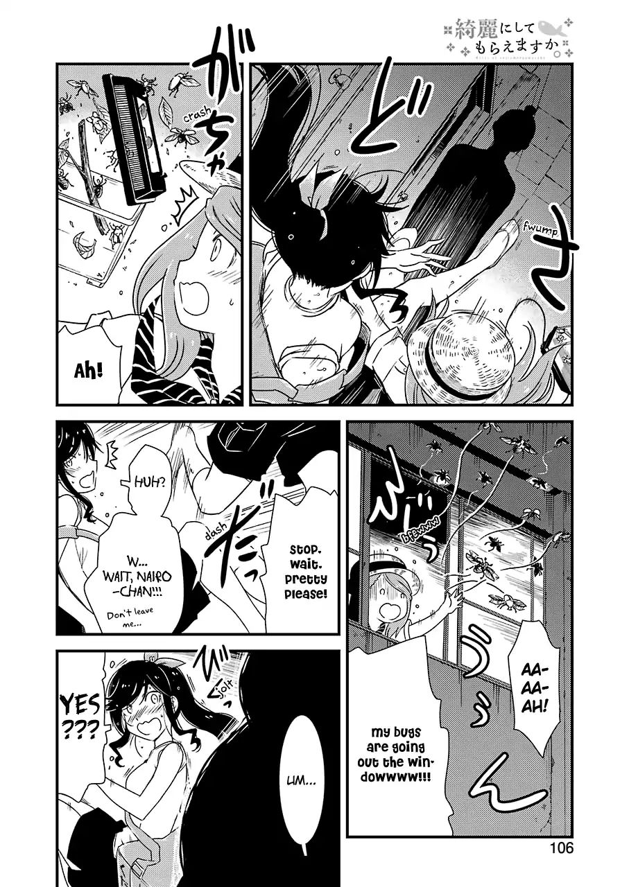 Kirei ni Shitemoraemasuka Chapter 13 page 22 - 