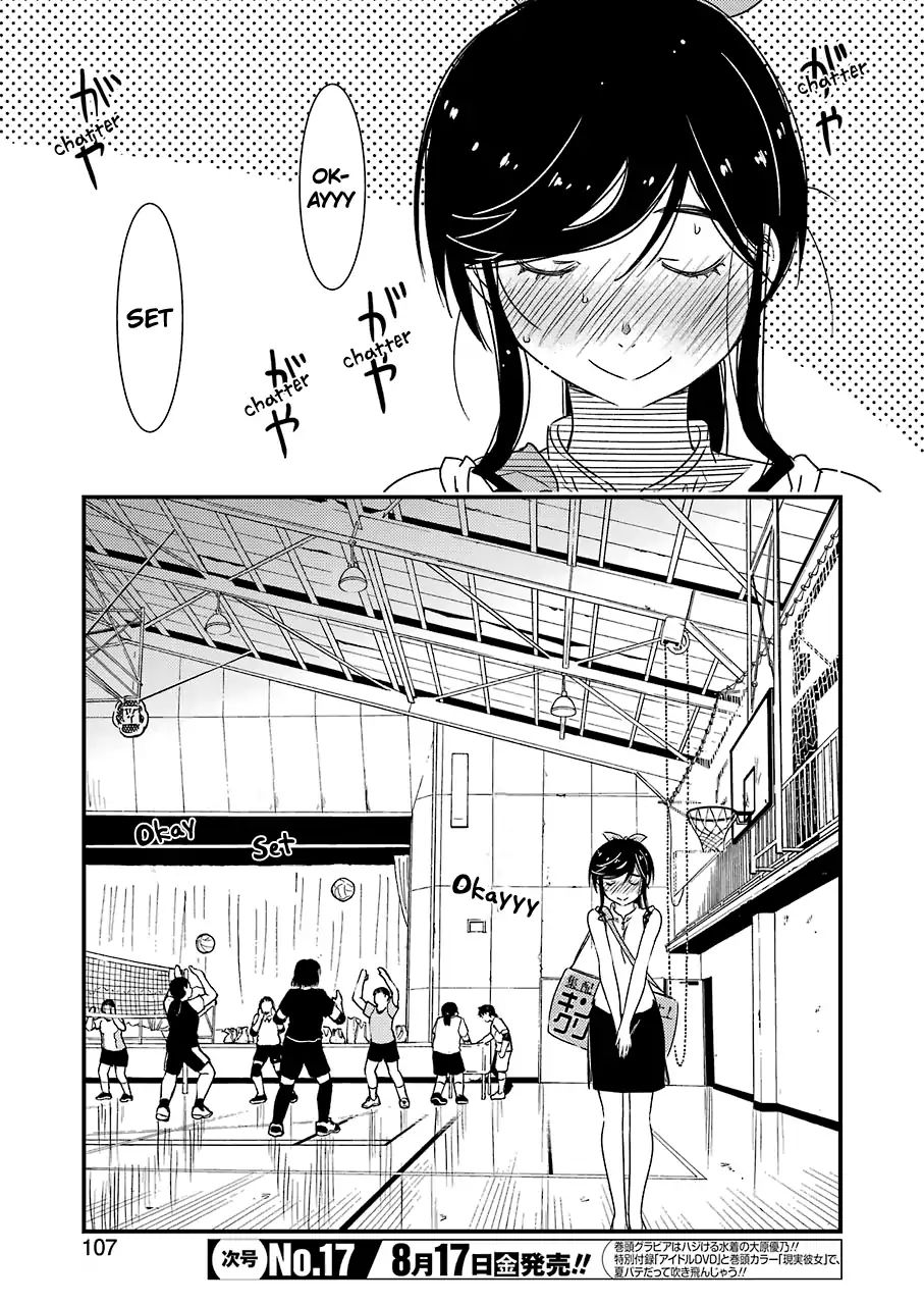 Kirei ni Shitemoraemasuka Chapter 13 page 23 - 
