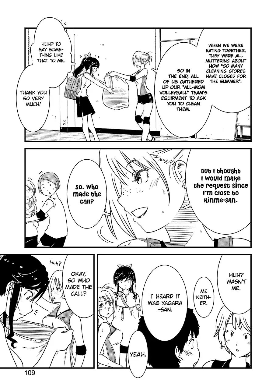 Kirei ni Shitemoraemasuka Chapter 13 page 25 - 