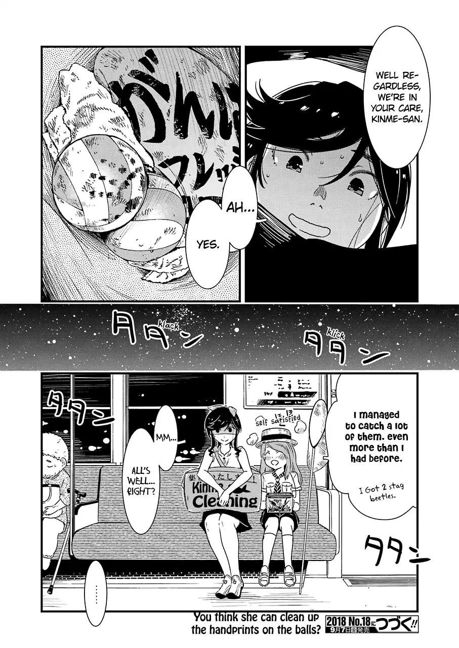 Kirei ni Shitemoraemasuka Chapter 13 page 26 - 