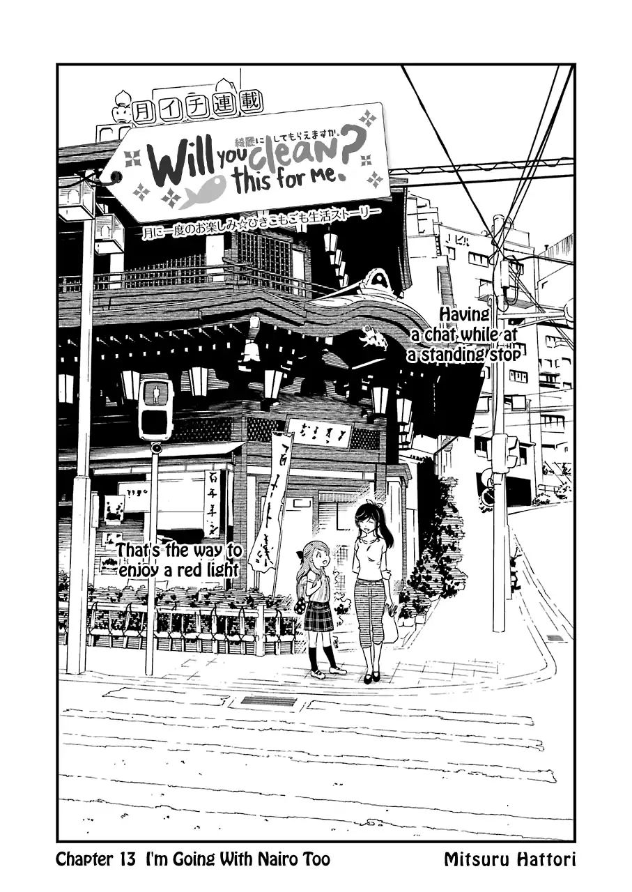 Kirei ni Shitemoraemasuka Chapter 13 page 4 - 