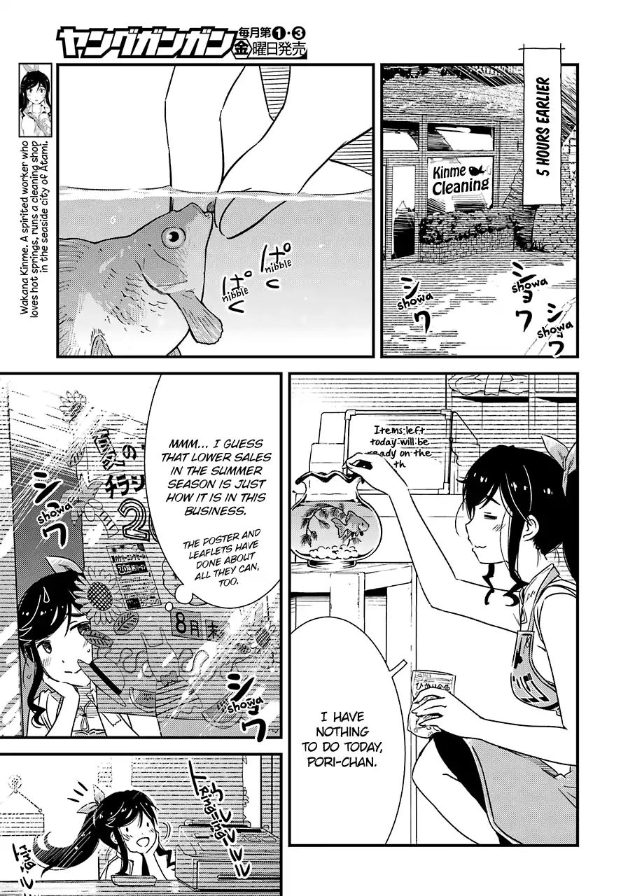 Kirei ni Shitemoraemasuka Chapter 13 page 5 - 