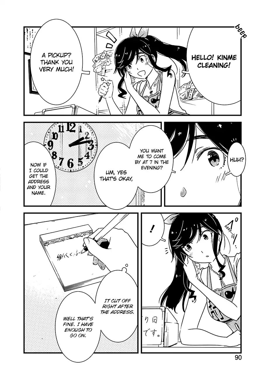 Kirei ni Shitemoraemasuka Chapter 13 page 6 - 