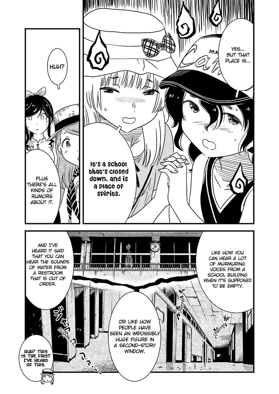 Kirei ni Shitemoraemasuka Chapter 13 page 9 - 