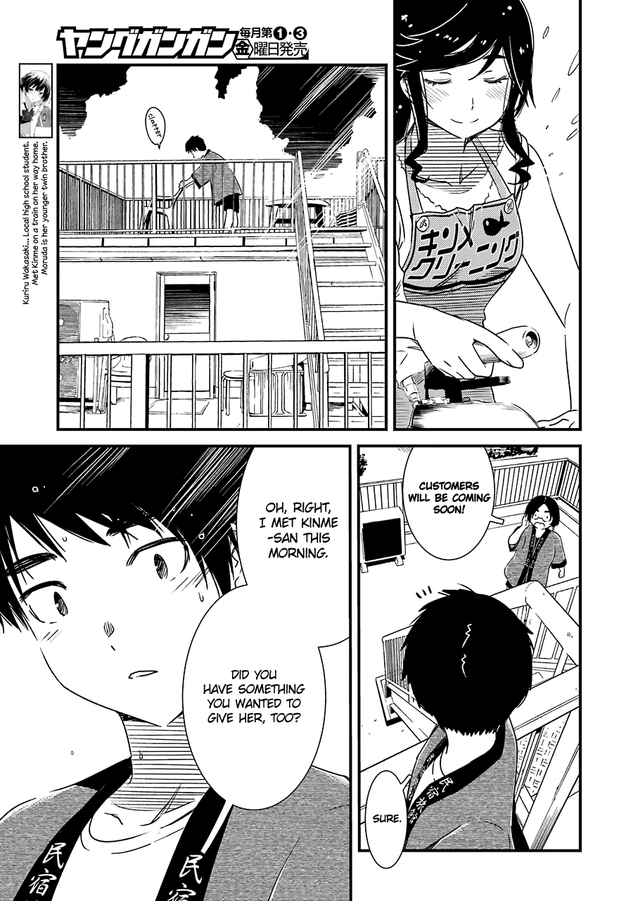 Kirei ni Shitemoraemasuka Chapter 14 page 12 - 