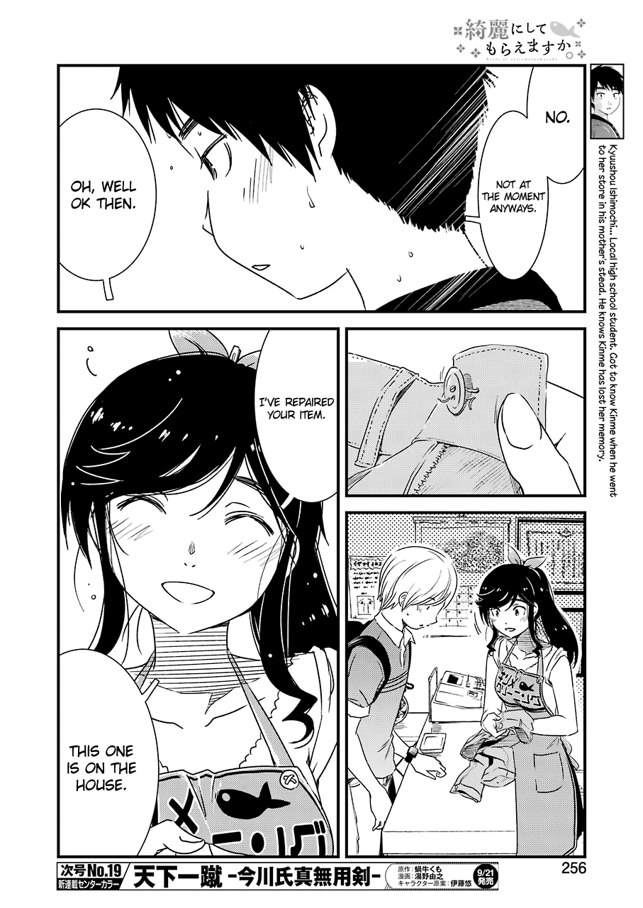 Kirei ni Shitemoraemasuka Chapter 14 page 13 - 