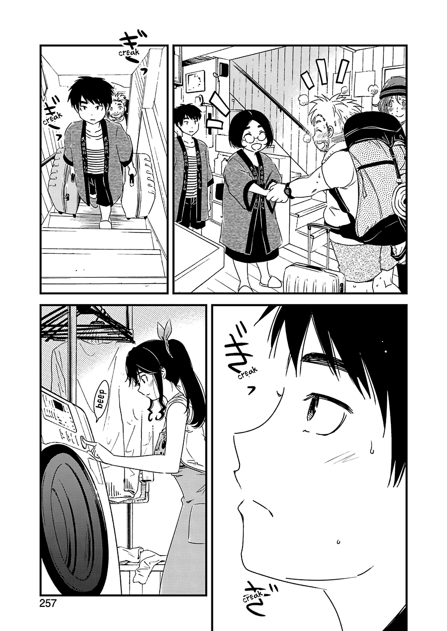Kirei ni Shitemoraemasuka Chapter 14 page 14 - 