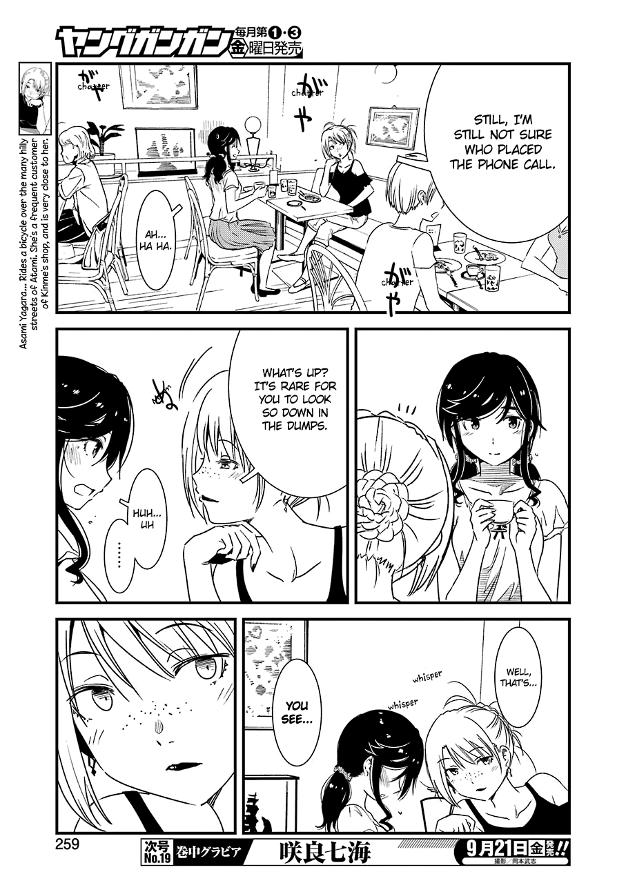 Kirei ni Shitemoraemasuka Chapter 14 page 16 - 
