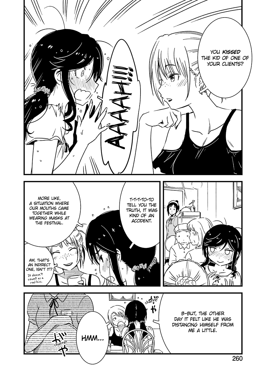 Kirei ni Shitemoraemasuka Chapter 14 page 17 - 
