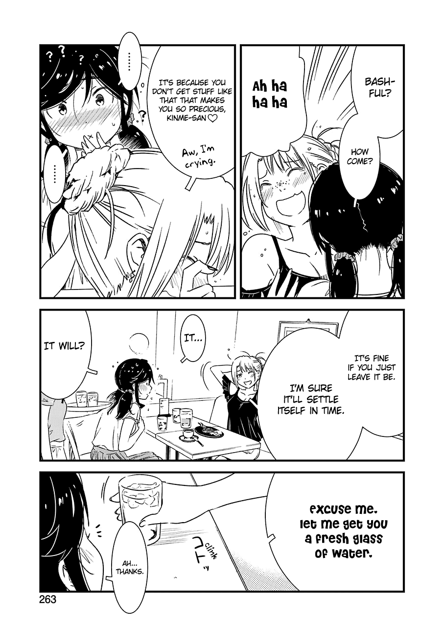 Kirei ni Shitemoraemasuka Chapter 14 page 20 - 