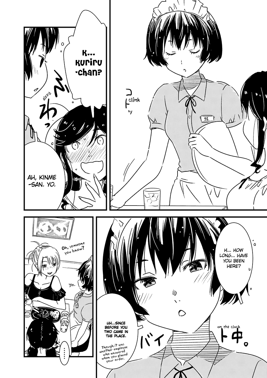 Kirei ni Shitemoraemasuka Chapter 14 page 21 - 