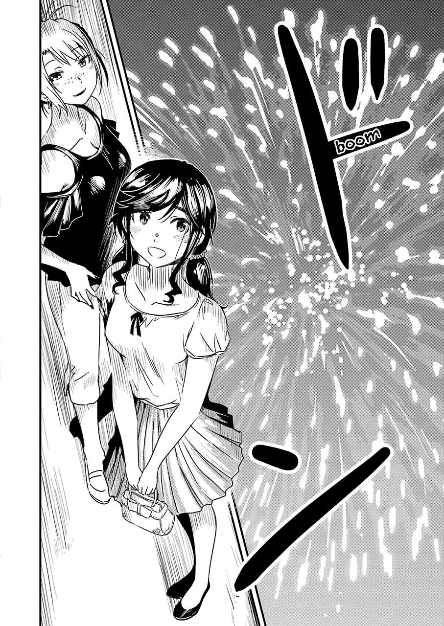 Kirei ni Shitemoraemasuka Chapter 14 page 23 - 