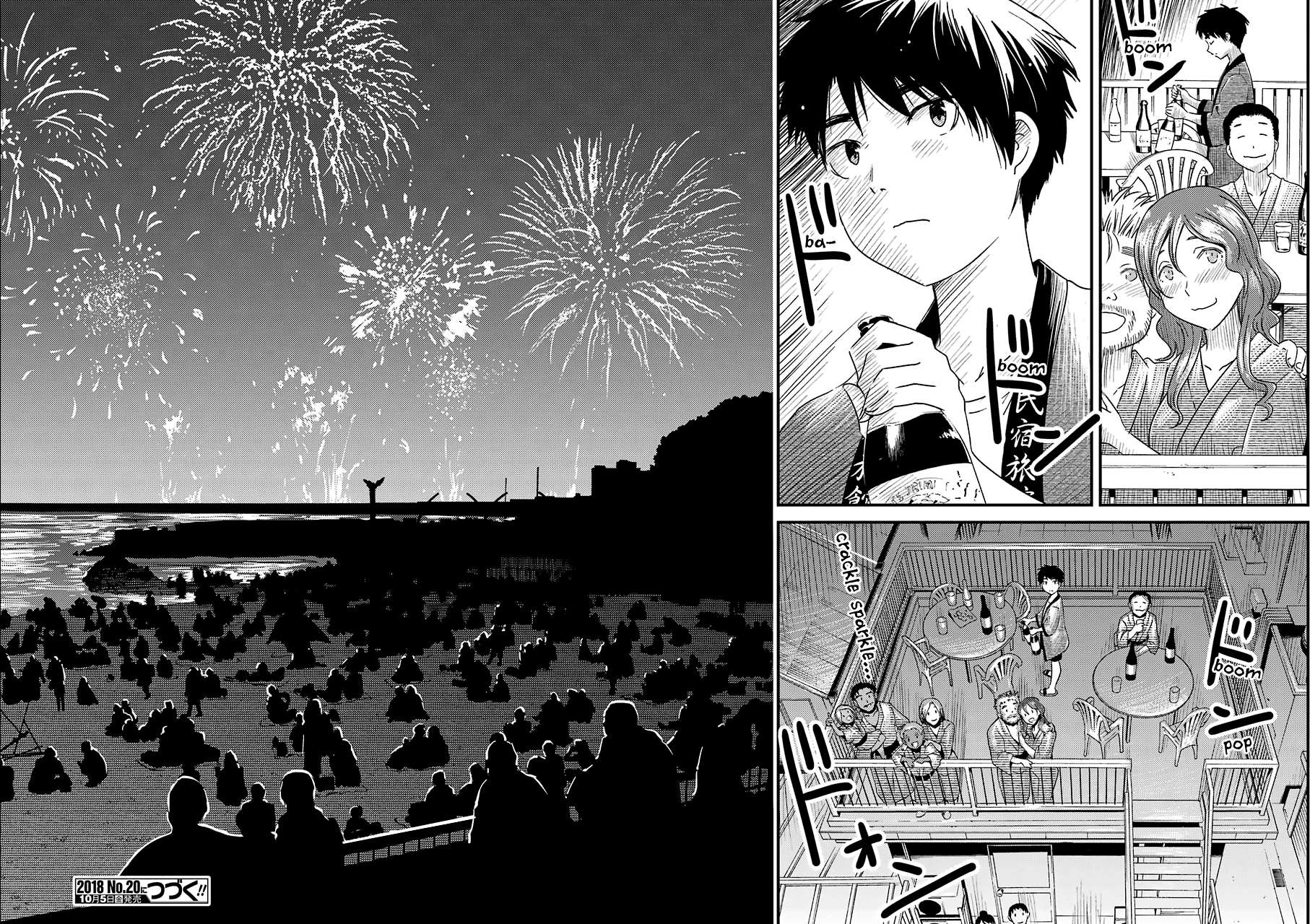 Kirei ni Shitemoraemasuka Chapter 14 page 25 - 