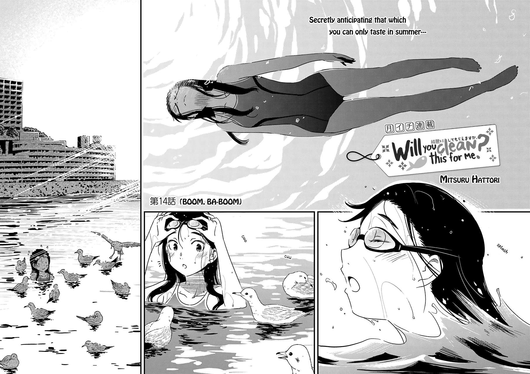 Kirei ni Shitemoraemasuka Chapter 14 page 4 - 
