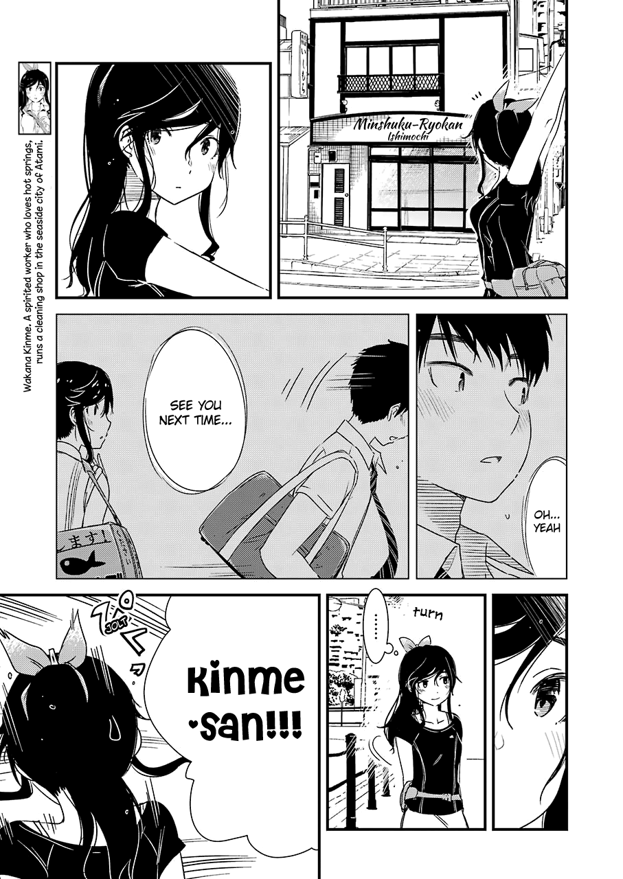 Kirei ni Shitemoraemasuka Chapter 14 page 6 - 