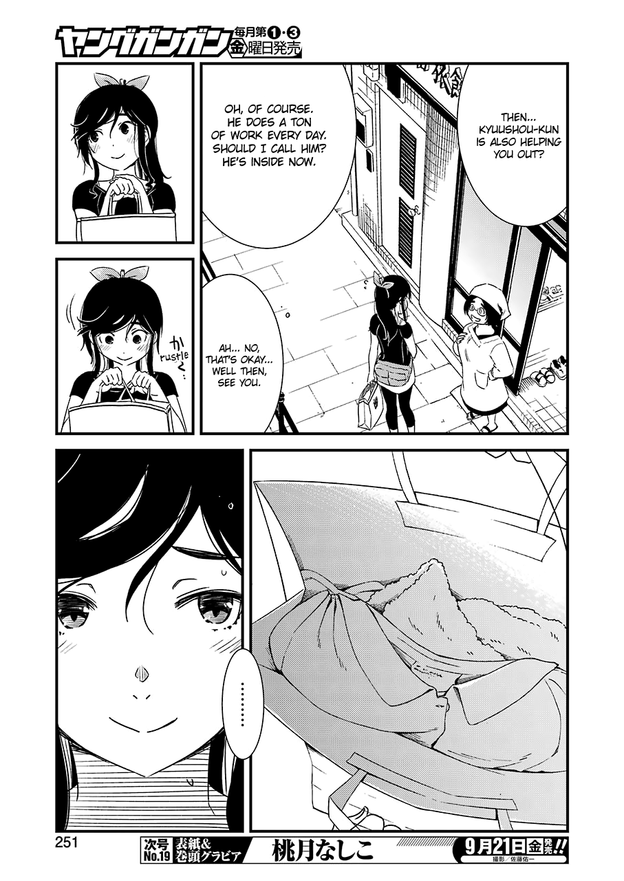 Kirei ni Shitemoraemasuka Chapter 14 page 8 - 
