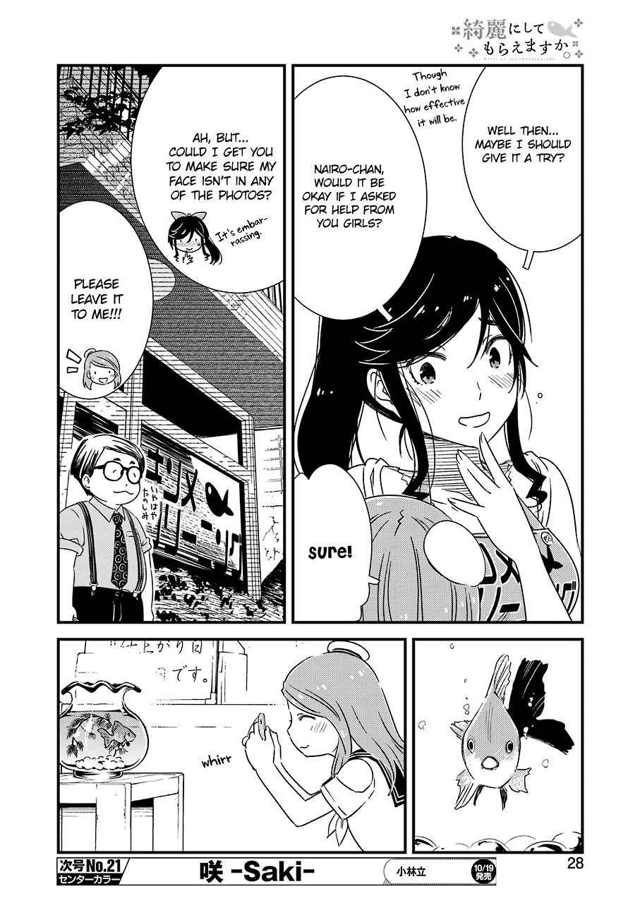 Kirei ni Shitemoraemasuka Chapter 15 page 13 - 