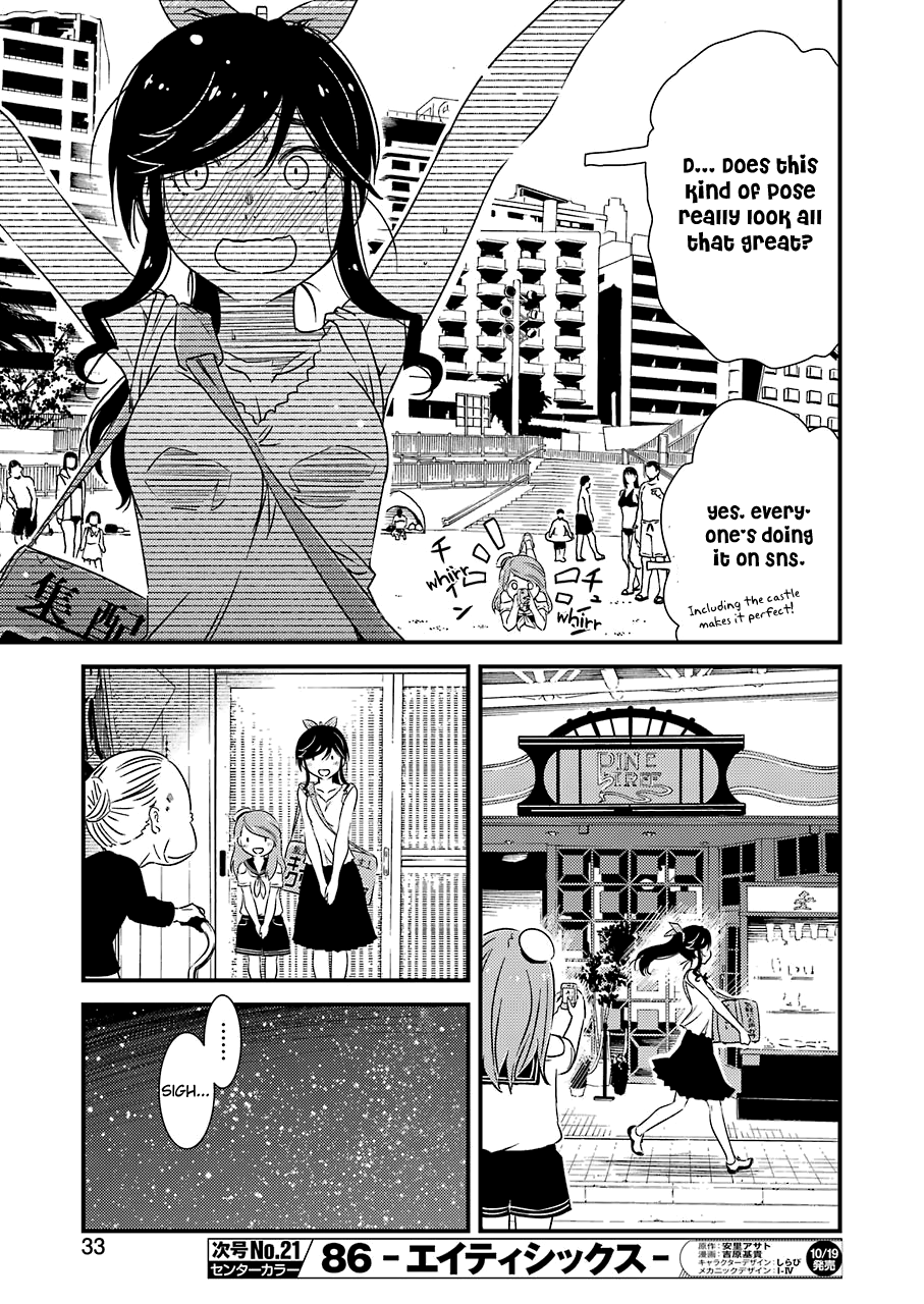 Kirei ni Shitemoraemasuka Chapter 15 page 18 - 