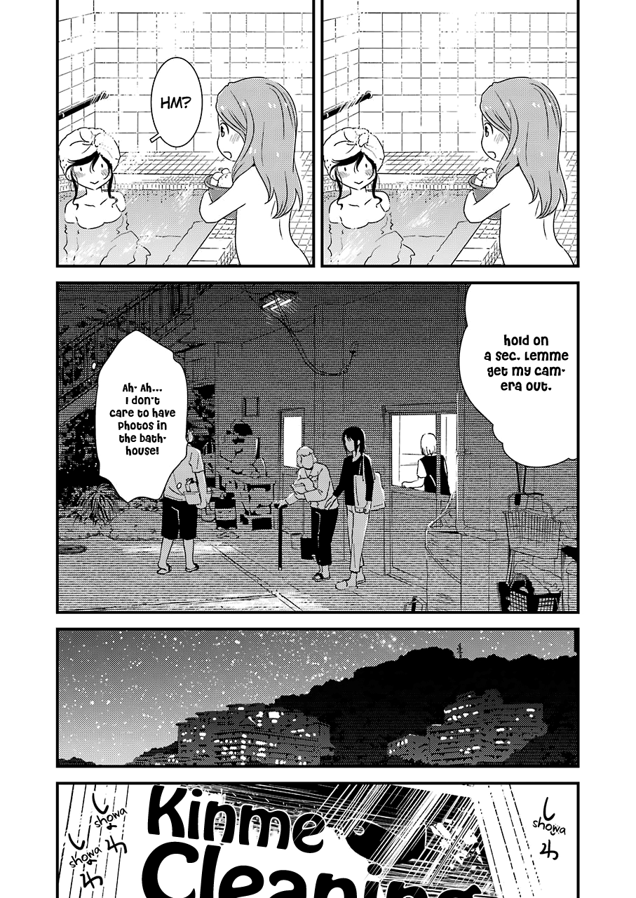 Kirei ni Shitemoraemasuka Chapter 15 page 20 - 