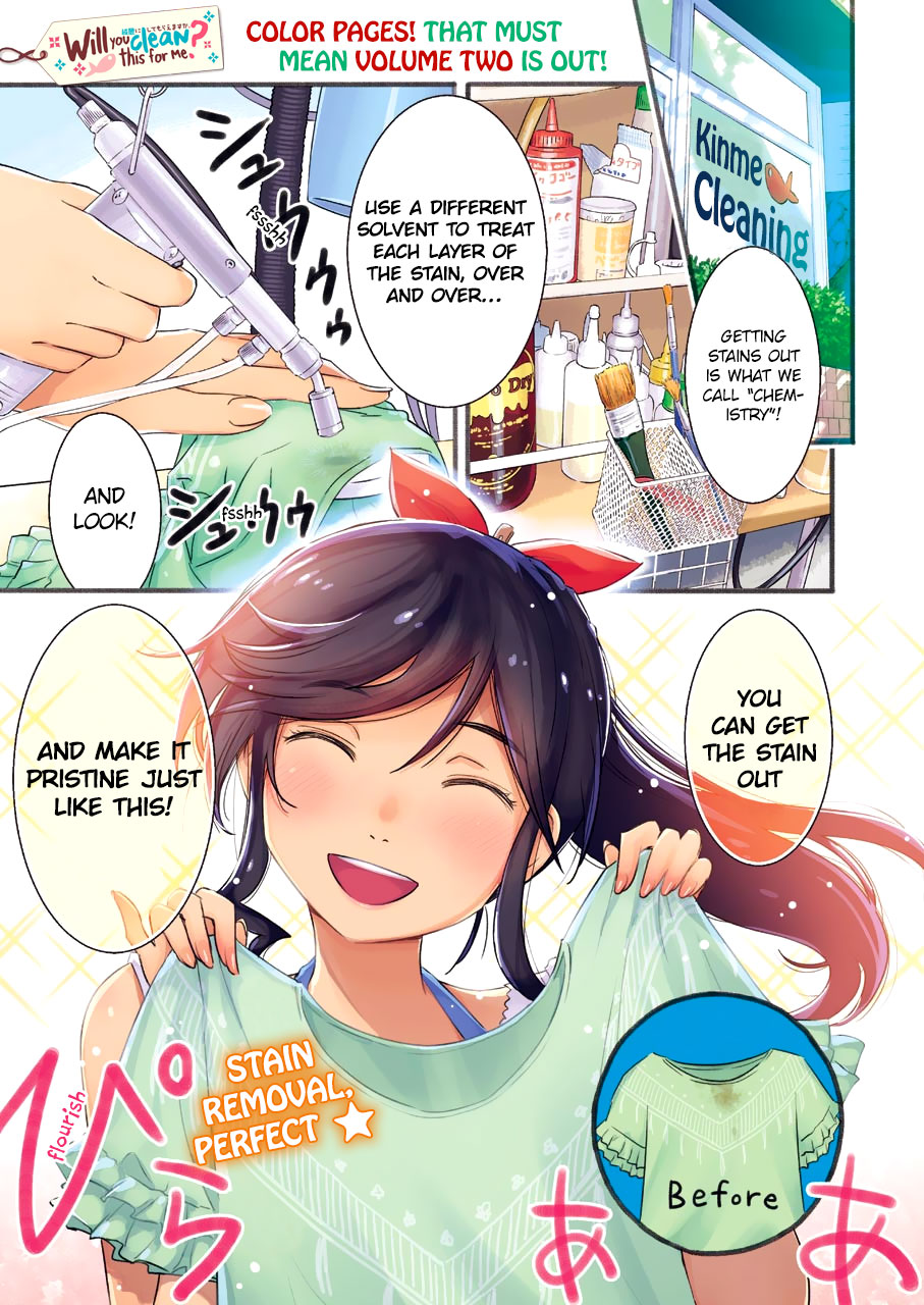 Kirei ni Shitemoraemasuka Chapter 15 page 3 - 