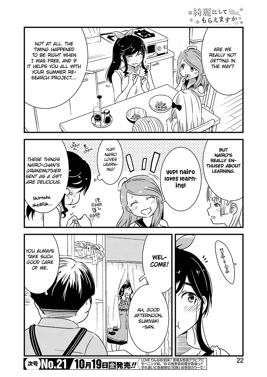 Kirei ni Shitemoraemasuka Chapter 15 page 7 - 