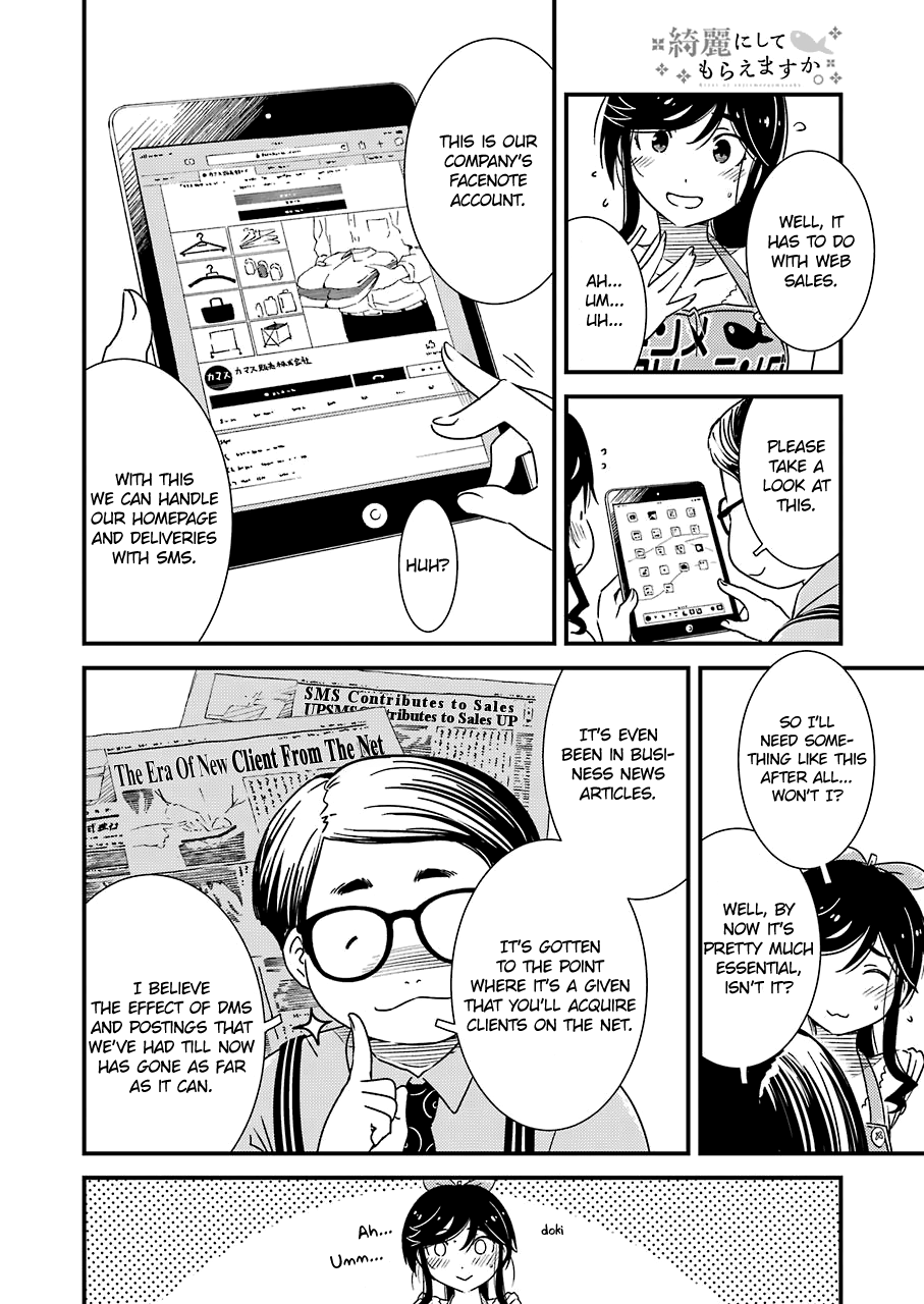 Kirei ni Shitemoraemasuka Chapter 15 page 9 - 