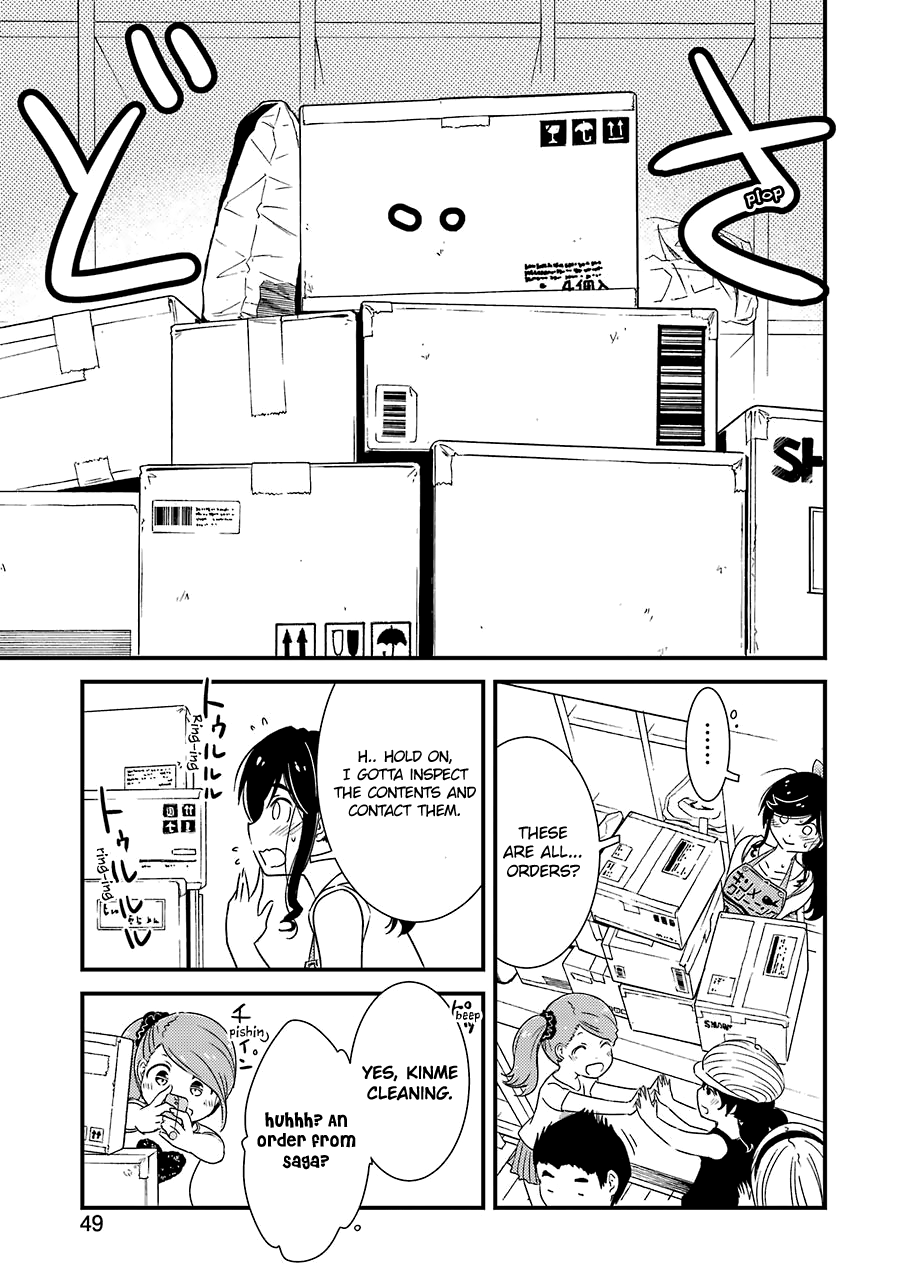 Kirei ni Shitemoraemasuka Chapter 16 page 12 - 