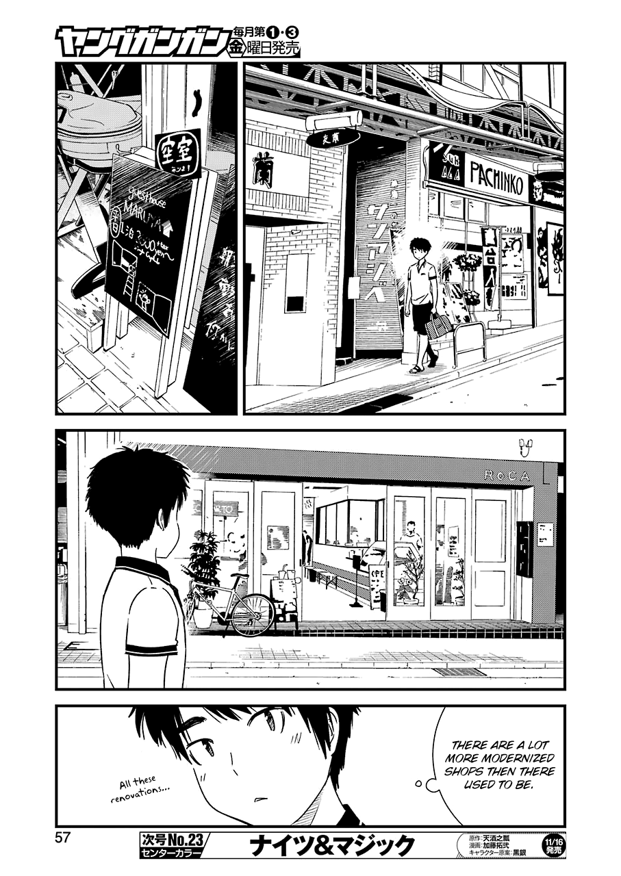 Kirei ni Shitemoraemasuka Chapter 16 page 20 - 
