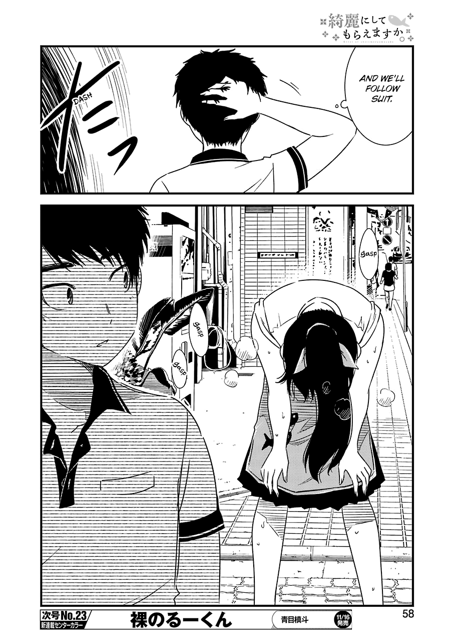 Kirei ni Shitemoraemasuka Chapter 16 page 21 - 