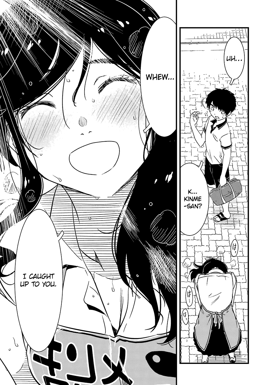 Kirei ni Shitemoraemasuka Chapter 16 page 22 - 