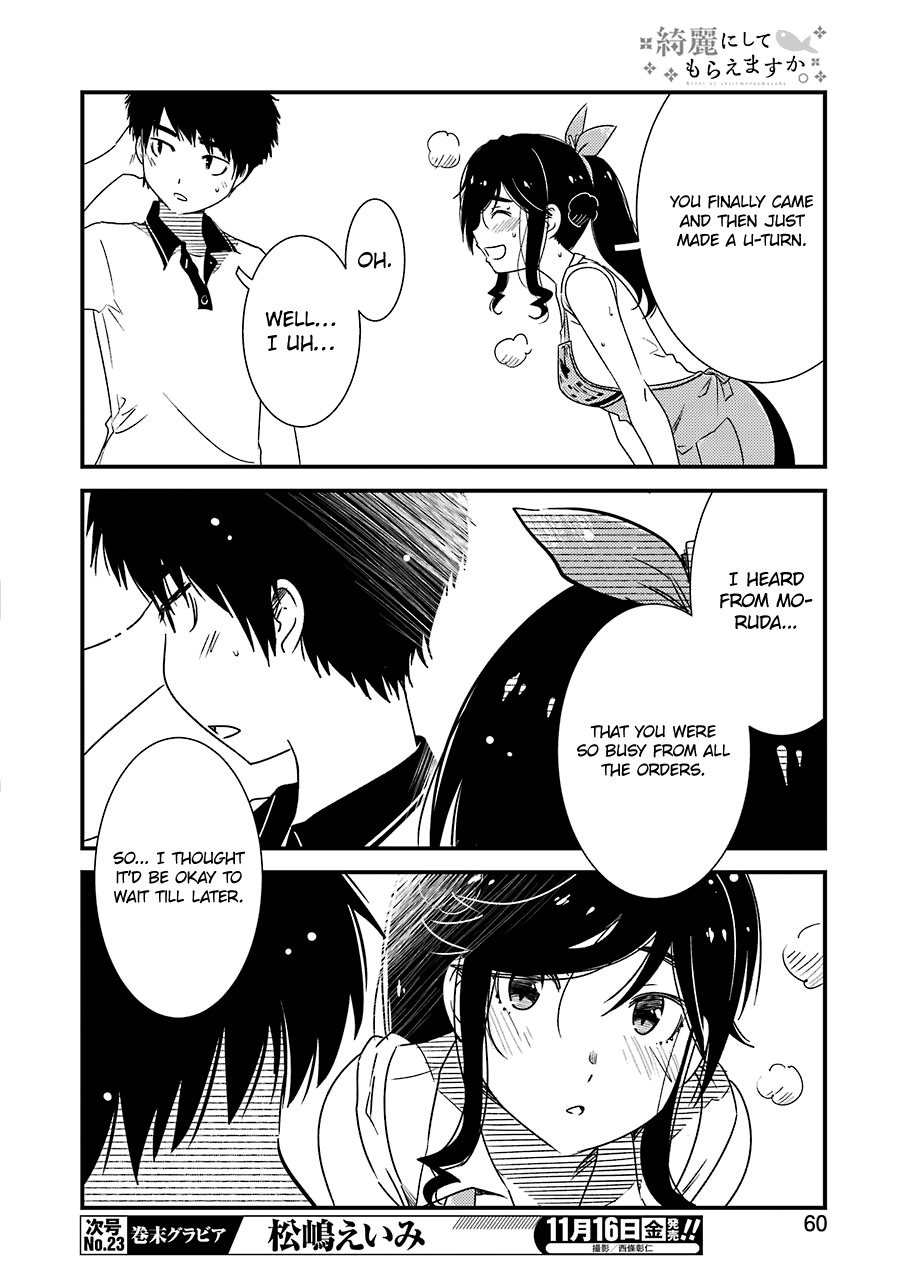 Kirei ni Shitemoraemasuka Chapter 16 page 23 - 
